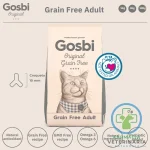 ORIGINAL CAT GRAIN FREE ADULT 3 KG Alimento Sin Granos - Imagen 4
