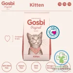 ORIGINAL CAT KITTEN 7 KG Alimento monoproteico para Gatitos - Imagen 4