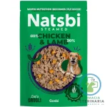 NATSBI STEAMED CHICKEN & LAMB 500 G Comida al Vapor Gourmet
