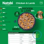 NATSBI STEAMED CHICKEN & LAMB 500 G Comida al Vapor Gourmet - Imagen 2