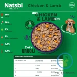 NATSBI STEAMED CHICKEN & LAMB 200 G Comida al Vapor Gourmet - Imagen 2
