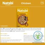 NATSBI STEAMED CHICKEN 200 G Comida al Vapor Gourmet - Imagen 3
