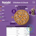 NATSBI STEAMED CHICKEN & DUCK 200 G Comida al Vapor Gourmet - Imagen 2