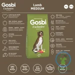 EXCLUSIVE LAMB MEDIUM 12 KG Alimento de Cordero para perros - Imagen 4